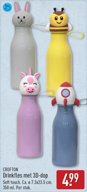 Aanbieding: Drinkfles met 3D-dop