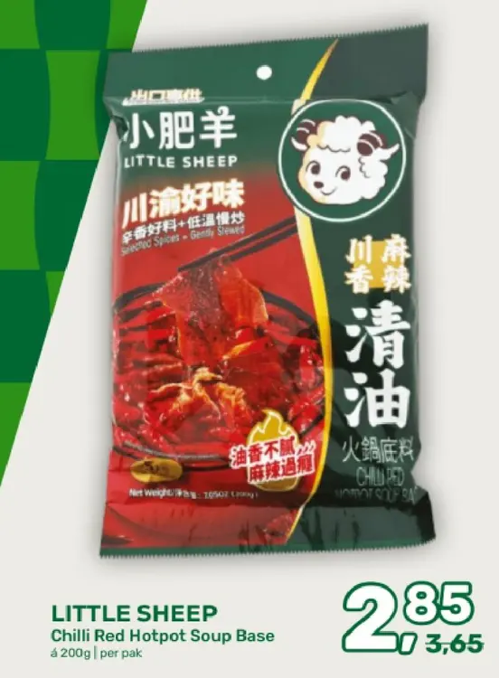 Aanbieding: Chilli Red Hotpot Soup Base