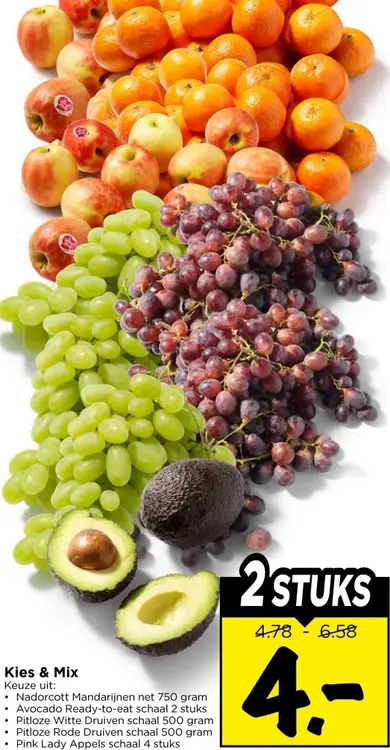 Aanbieding: Kies & Mix