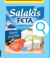 Offre: Feta grecque