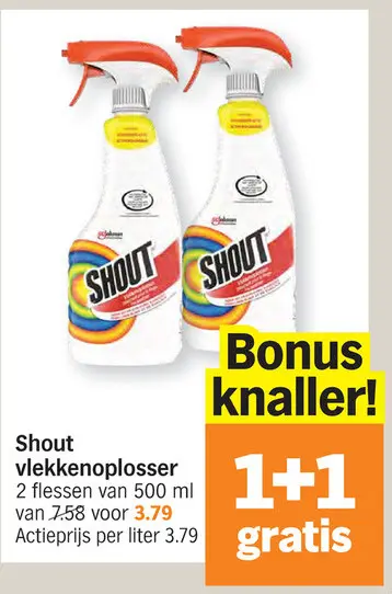Promotie: Shout vlekkenoplosser