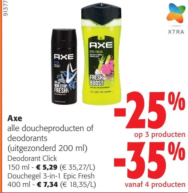 Aanbieding: Axe alle doucheproducten of deodorants