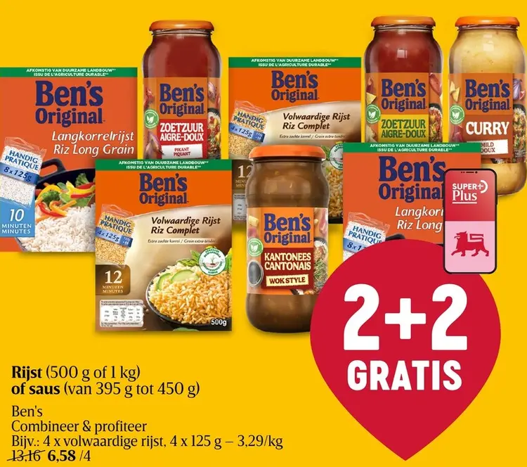 Promotie: Rijst of saus