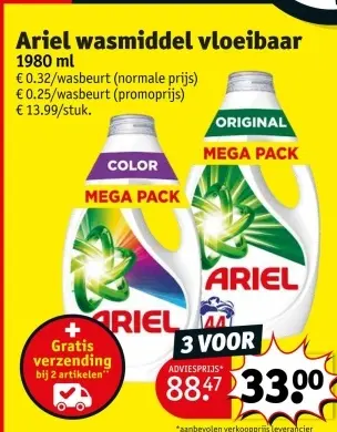 Promotie: Ariel wasmiddel vloeibaar