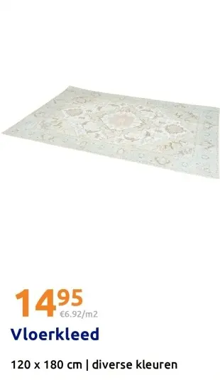 Promotie: Vloerkleed