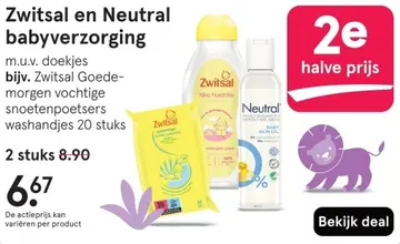 Aanbieding: Babyverzorging