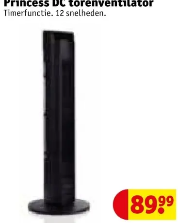 Aanbieding: DC torenventilator