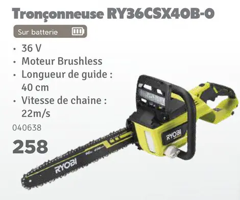 Offre: Tronçonneuse RY36CSX40B-0