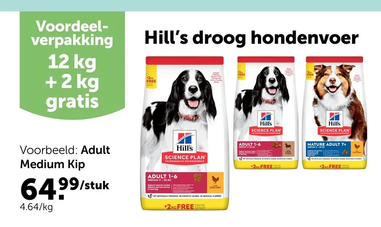 Promotie: Hill's droog hondenvoer