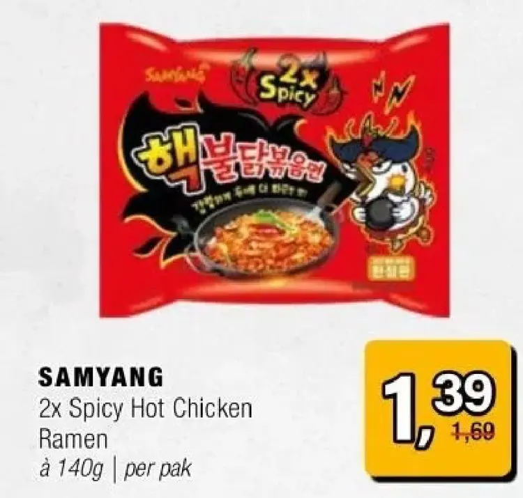 Aanbieding: 2x Spicy Hot Chicken Ramen