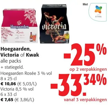 Aanbieding: Hoegaarden, Victoria of Kwak