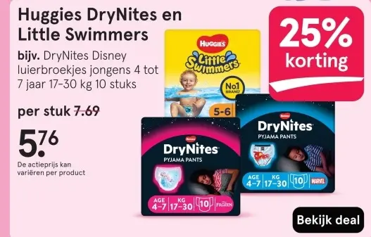 Aanbieding: DryNites en Little Swimmers