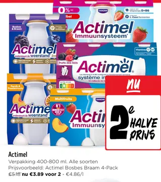Aanbieding: Actimel