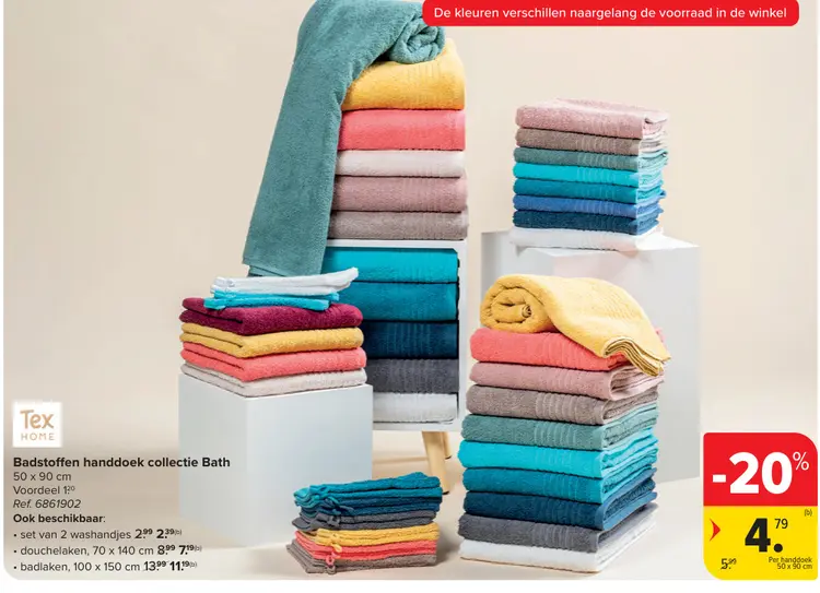 Promotie: Badstoffen handdoek collectie Bath
