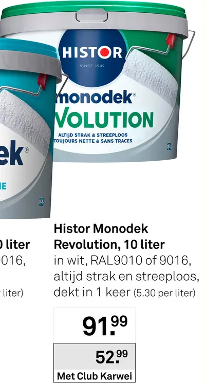 Aanbieding: Histor Monodek Revolution
