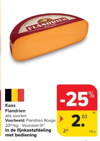 Promotie: Kaas Flandrien