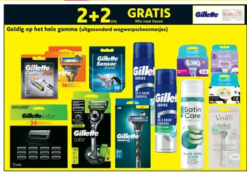 Aanbieding: Gillette