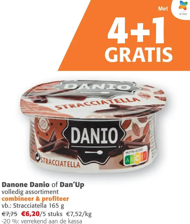 Aanbieding: Danone Danio or Dan'Up volledig assortiment