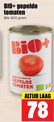 Aanbieding: Gepelde tomaten