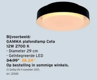 Aanbieding: GAMMA plafondlamp Ceta 12W 2700 K