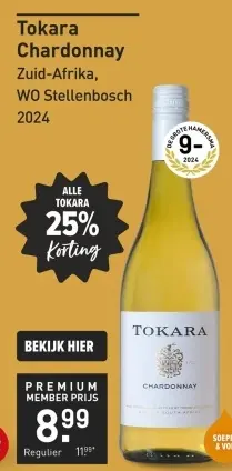 Aanbieding: Tokara Chardonnay
