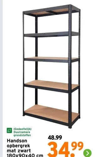 Aanbieding: Handson opbergrek mat zwart