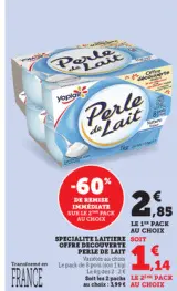 Offre: Perle de Lait