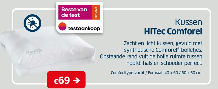 Promotie: Kussen HiTec Comforel