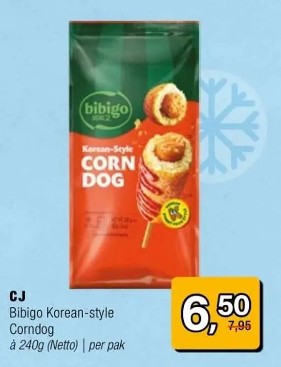 Aanbieding: Korean-style Corndog