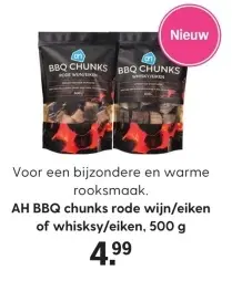 Aanbieding: AH BBQ CHUNKS rode wijn/ eiken of whisky/eiken