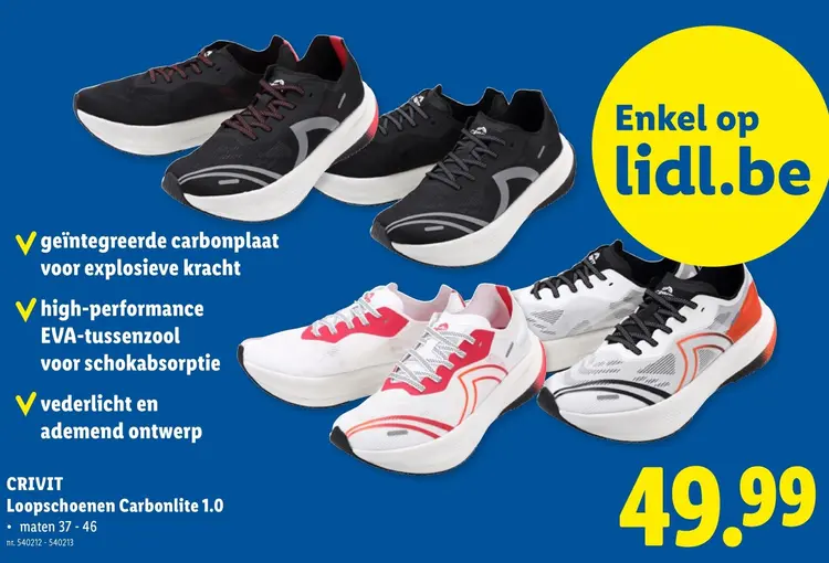 Promotie: Loopschoenen Carbonlite 1.0