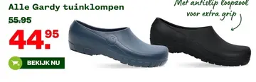 Aanbieding: Alle Gardy tuinklomp