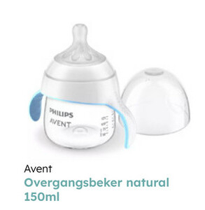 Aanbieding: Avent Overgangsbeker natural