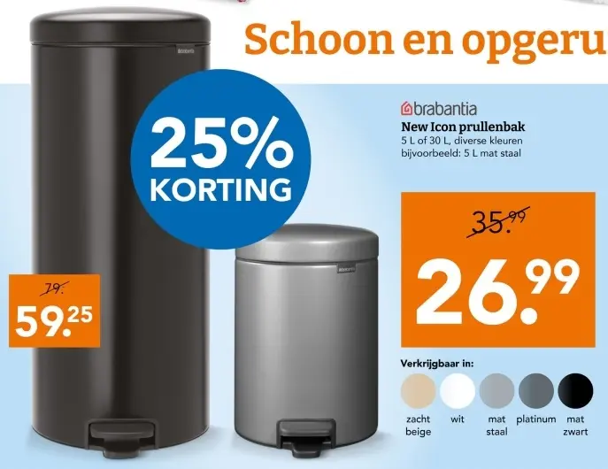 Aanbieding: New Icon prullenbak