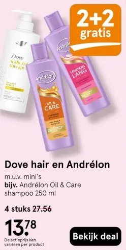 Aanbieding: Dove hair en Andrélon