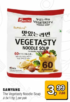 Aanbieding: SAMYANG The Vegetasty Noodle Soup