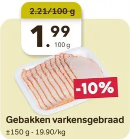Promotie: Gebakken varkensgebraad