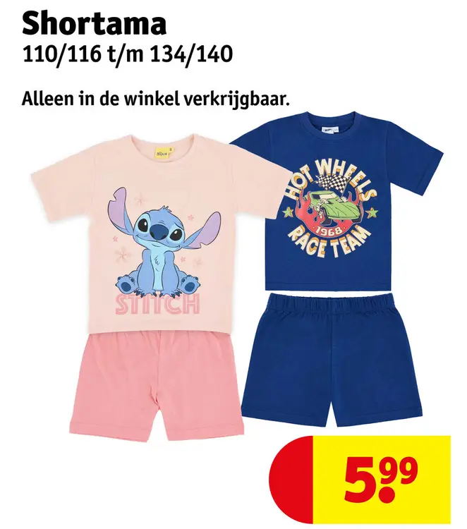 Aanbieding: Shortama