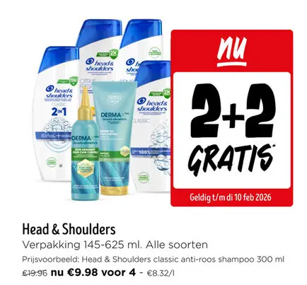 Promotie: Head & Shoulders