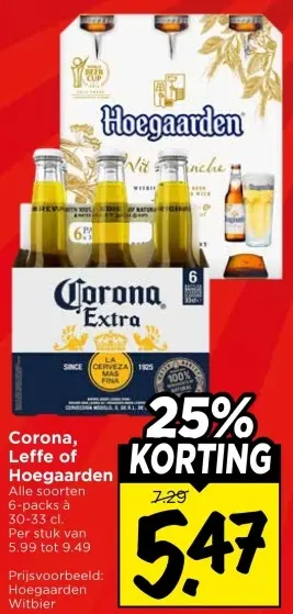 Aanbieding: Corona, Leffe of Hoegaarden