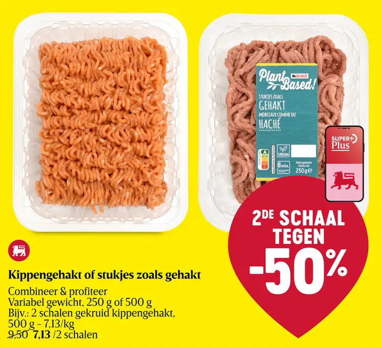 Aanbieding: Kippengehakt of stukjes zoals gehakt