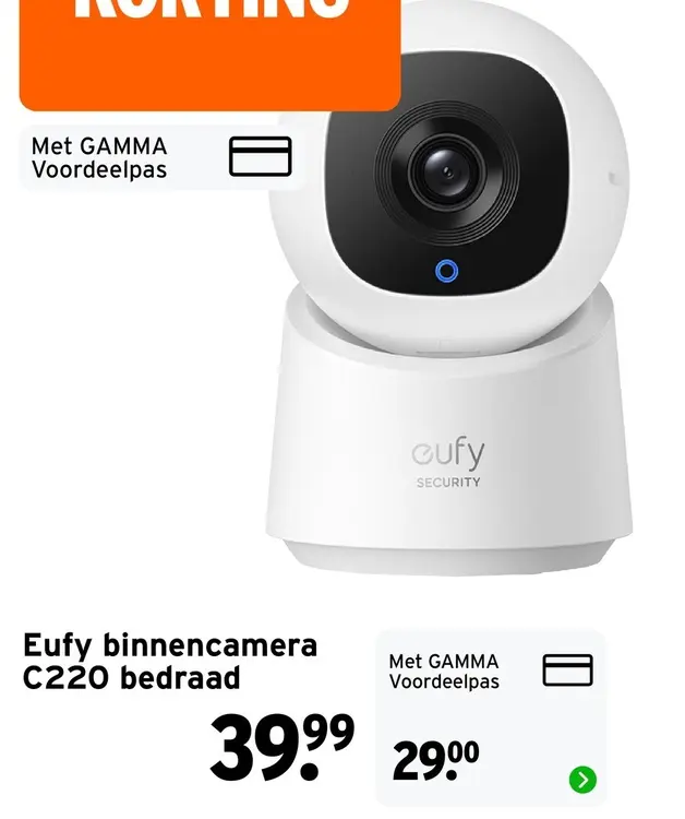 Aanbieding: Binnencamera C220 bedraad