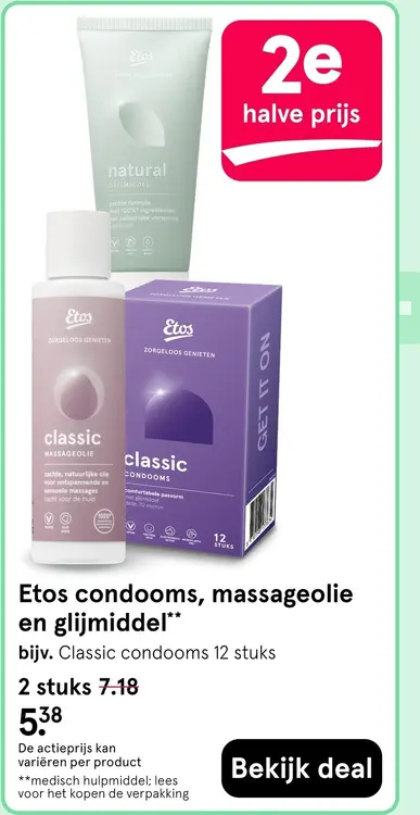 Aanbieding: Condooms, massageolie en glijmiddel