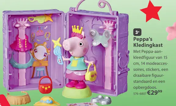 Aanbieding: Peppa's Kledingkast