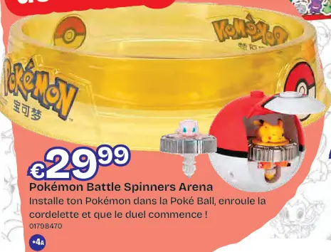 Offre: Battle Spinners Arena