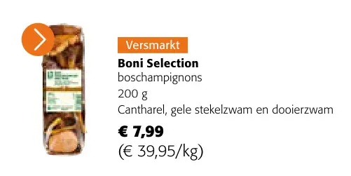 Promotie: boschampignons