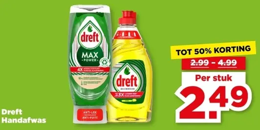 Aanbieding: Dreft Handafwas
