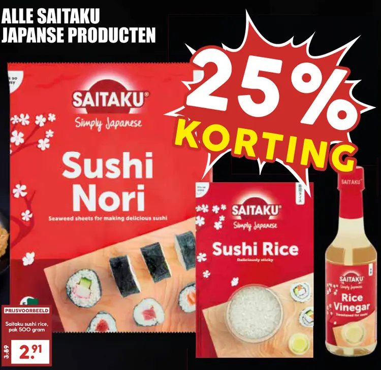 Aanbieding: Saitaku sushi rice