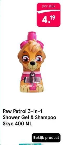 Aanbieding: Dream Satin BB Cream 03 Light Medium