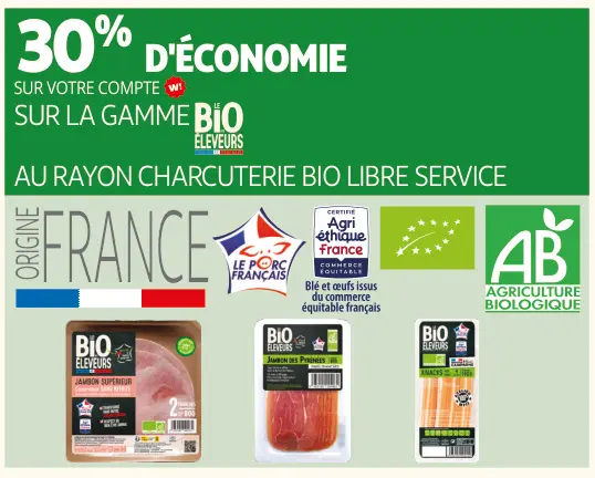 Offre: Jambon Supérieur